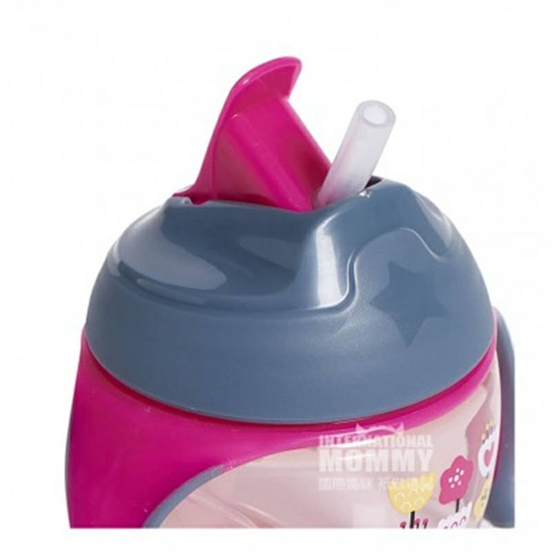 Tommee Tippee 영국아기훈련컵 2 팩해외버전