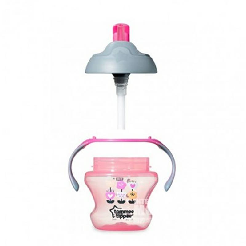 Tommee Tippee 영국아기훈련컵 2 팩해외버전