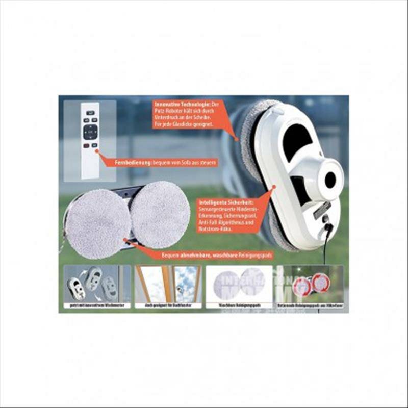 SICHLER 독일 SICHLER 가정용자동창청소로봇전기유리청소기 NC5805-944 해외버전