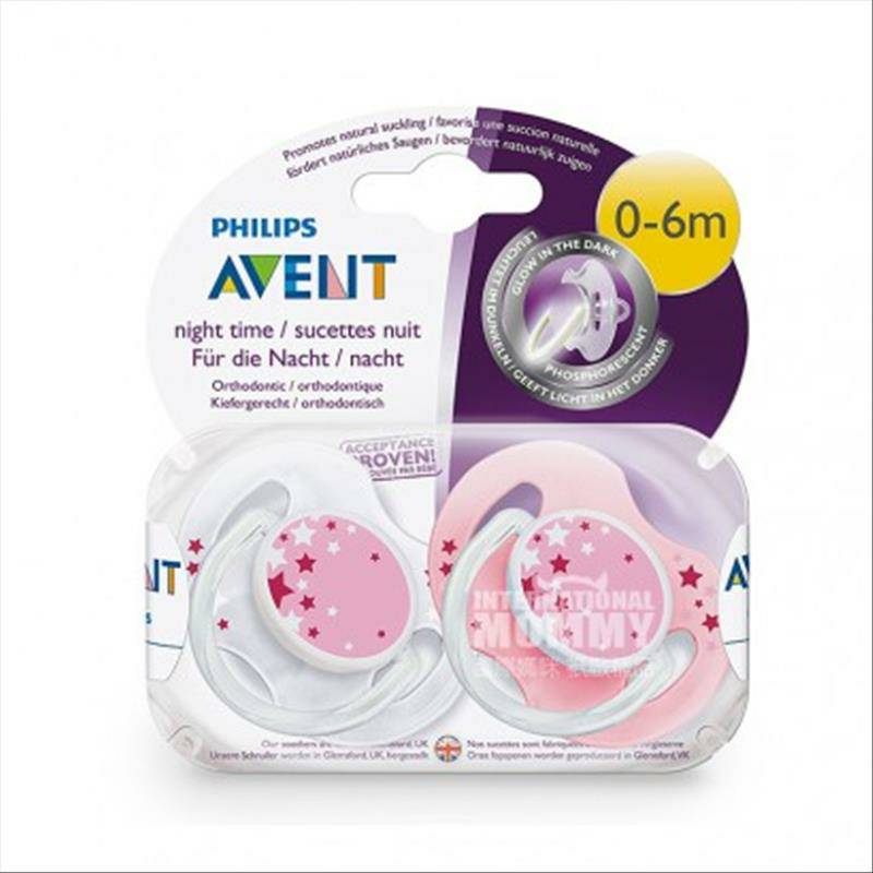 PHILIPS AVENT 영국야간잠만보기젖꼭지달래기 0 - 6 개월해외버전
