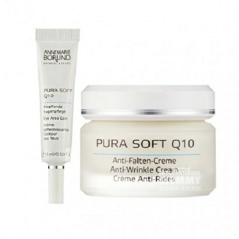 [2 장] ANNEMARIE BORLIND 독일 Q10 생효모에...