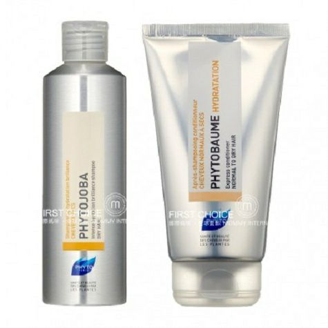 [2 장] PHATO 프랑스하바무실리콘샴푸 + 식물윤발로션 / ...