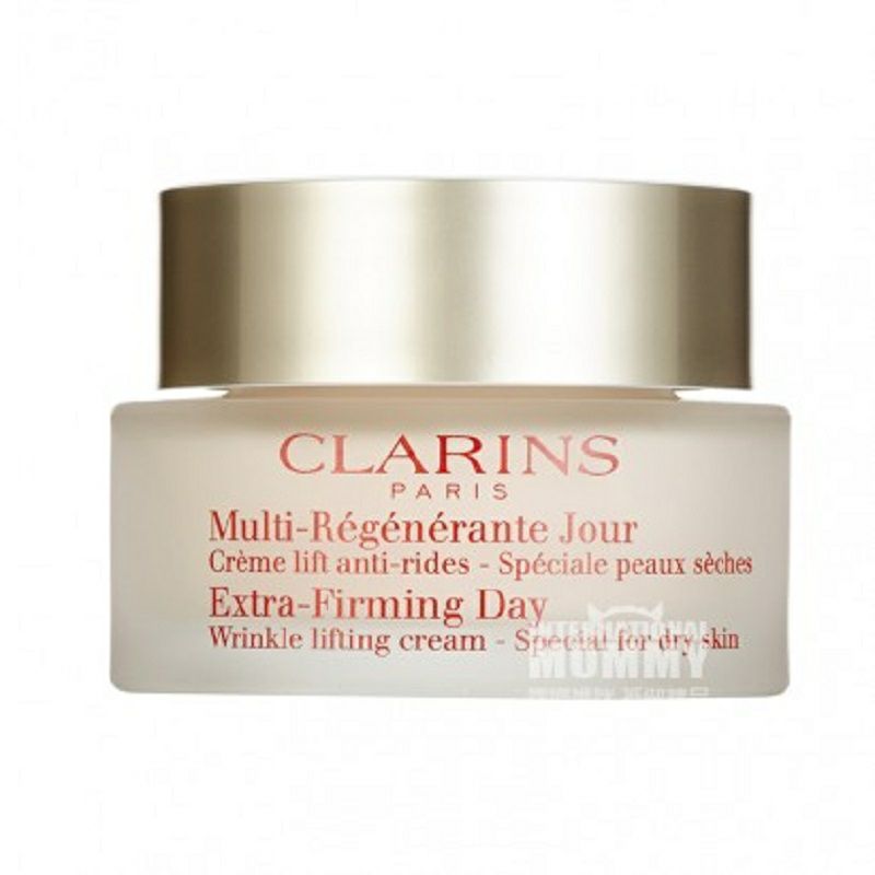 CLARINS 피부를탄탄하게해주고피부톤을맑게해주는데일리크림해외버전.