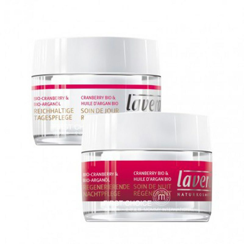 [2 종세트] 라베라독일유기농크랜베리견과유컨디셔닝데이크림 + 나이트크림해외버전