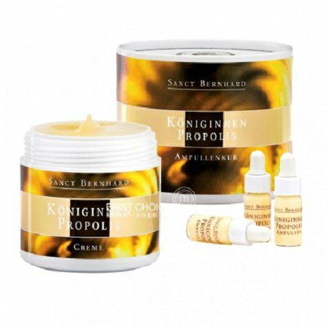 Sanct Bernhard 독일유기로열젤리로션에센스세트해외판