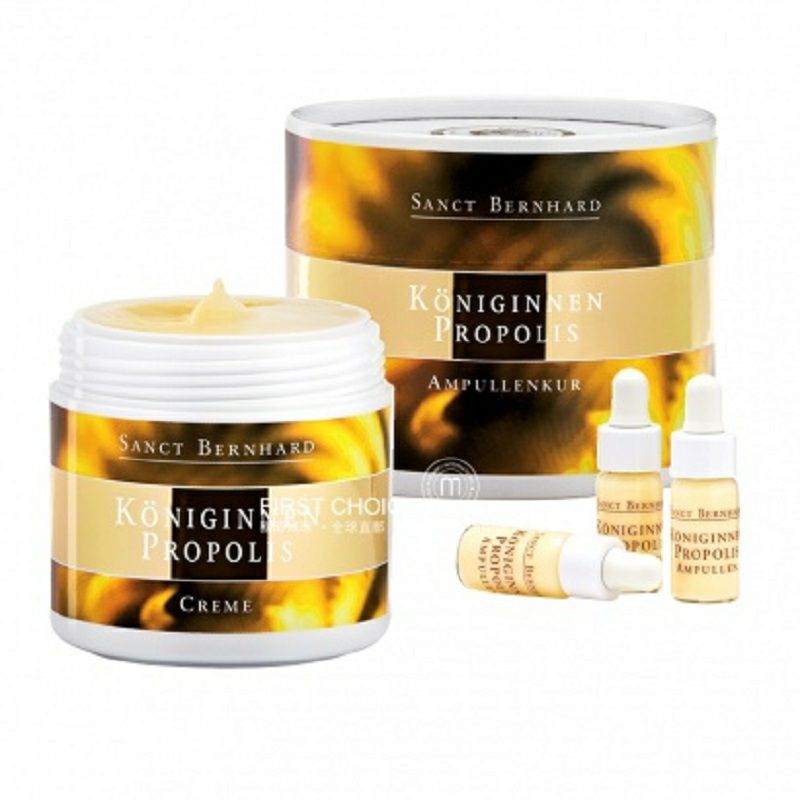 Sanct Bernhard 독일유기로열젤리로션에센스세트해외판