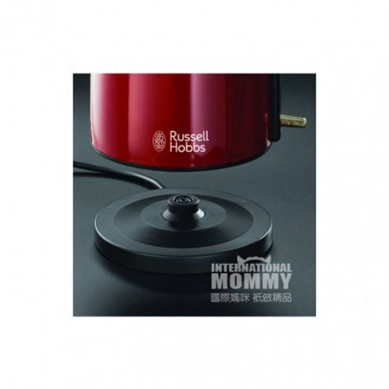 Russell Hobbs 영국 Russell Hobbs 전기주전자 1.7 리터 18941 - 70 해외버전