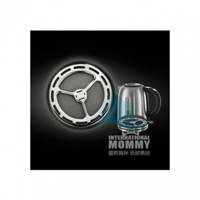 Russell Hobbs 영국 Russell Hobbs 전기주전자 1.7 리터 204600 - 56 해외버전