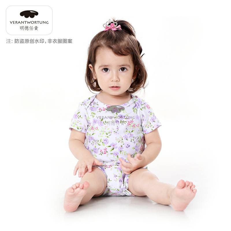 Verantwortung 여자아기목가적인작은신선한보라색여름반팔삼각형 hakama