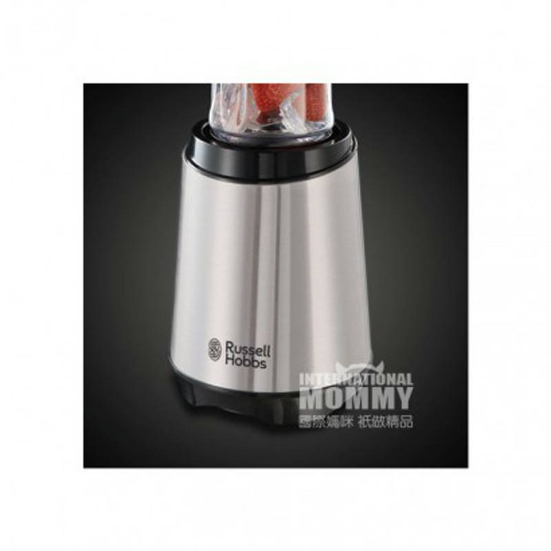 Russell Hobbs 영국 Russell Hobbs 믹서스무디기 23470 - 56 해외버전