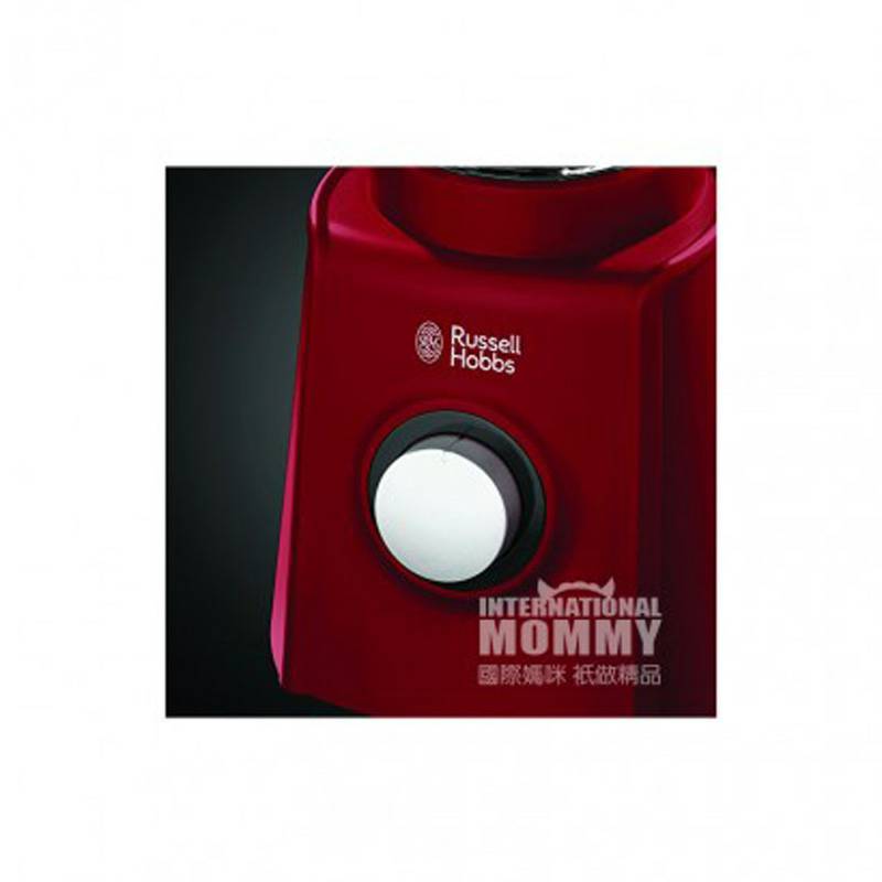 Russell Hobbs 영국 Russell Hobbs 믹싱주서기 18996-56 해외버전