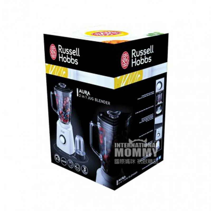 Russell Hobbs 러셀홉스블렌더쥬서 18995-56 해외판