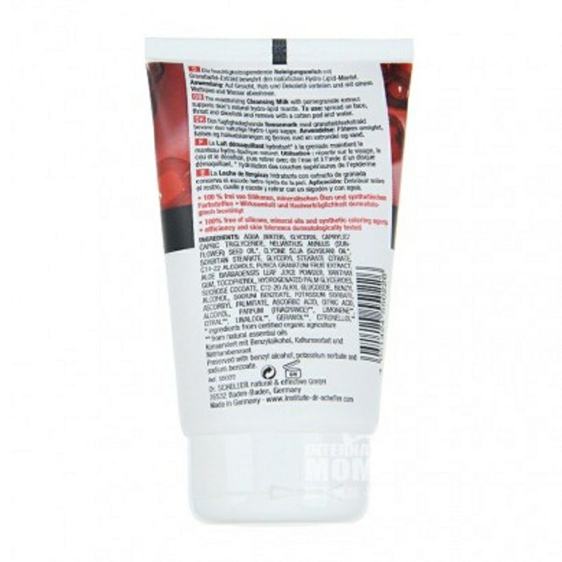 Dr. Scheller 독일유기홍석류클렌징폼해외버전