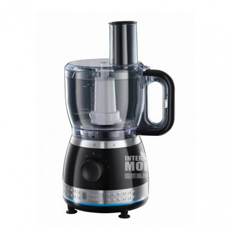 Russell Hobbs 영국 Russell Hobbs 다기능요리기 20240 - 56 해외버전
