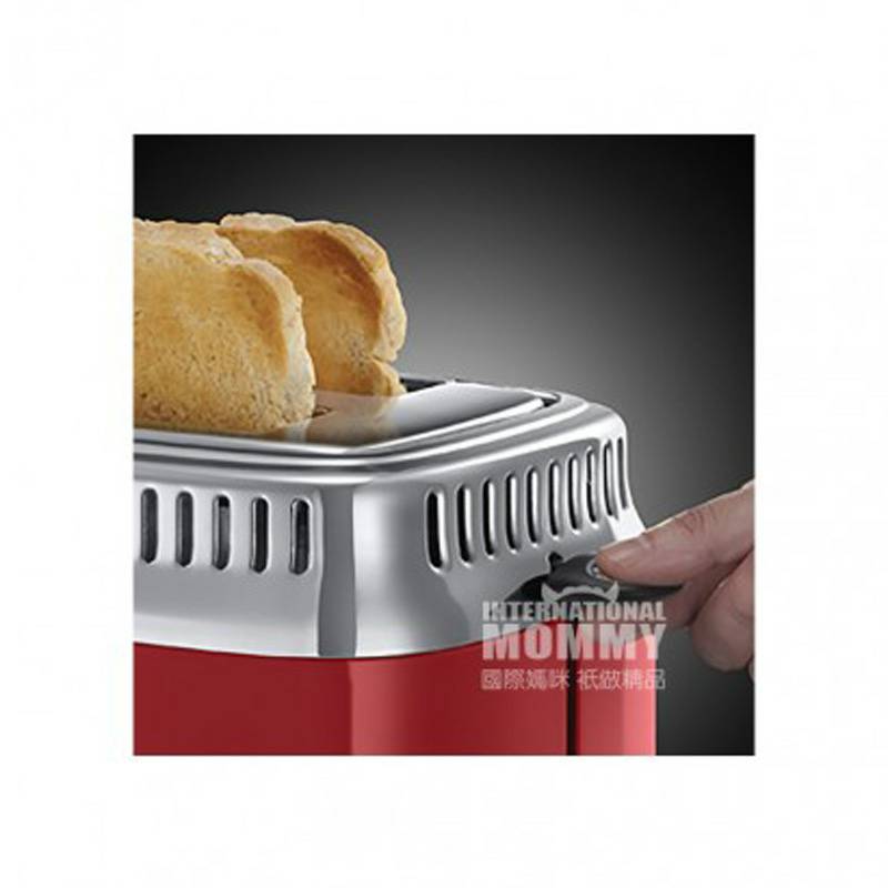 Russell Hobbs 영국 Russell Hobbs 토스터 21680 - 56 해외판