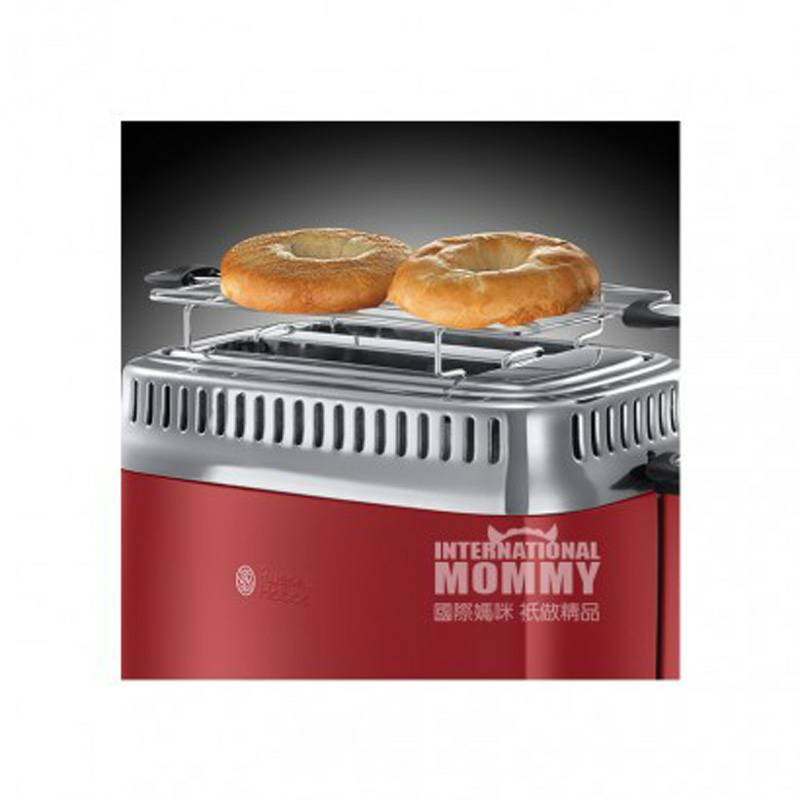 Russell Hobbs 영국 Russell Hobbs 토스터 21680 - 56 해외판