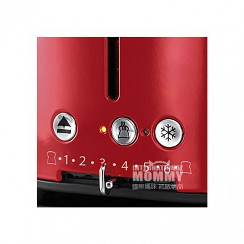 Russell Hobbs 영국 Russell Hobbs 토스터 21680 - 56 해외판