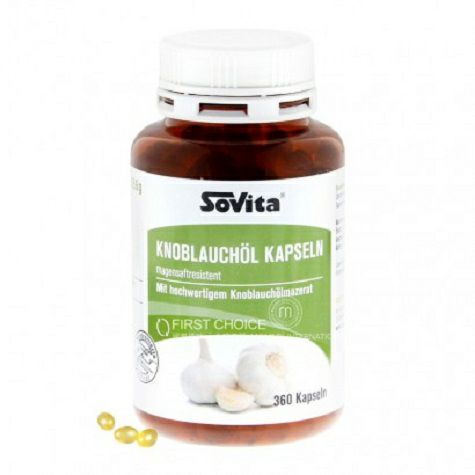 Sovita 독일고순도마늘에센셜오일 Softgel 해외버전