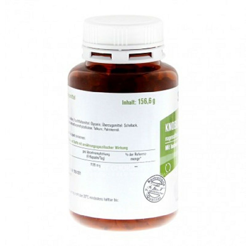 Sovita 독일고순도마늘에센셜오일 Softgel 해외버전