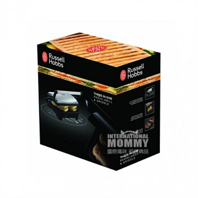 Russell Hobbs 영국 Russell Hobbs 3 합일다목적팬바베큐기 17888 - 56 해외판