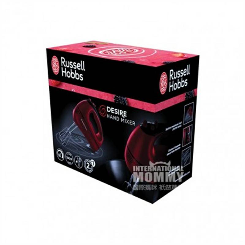 Russell Hobbs 영국 Russell Hobbs eggbeater 18966-56 해외버전