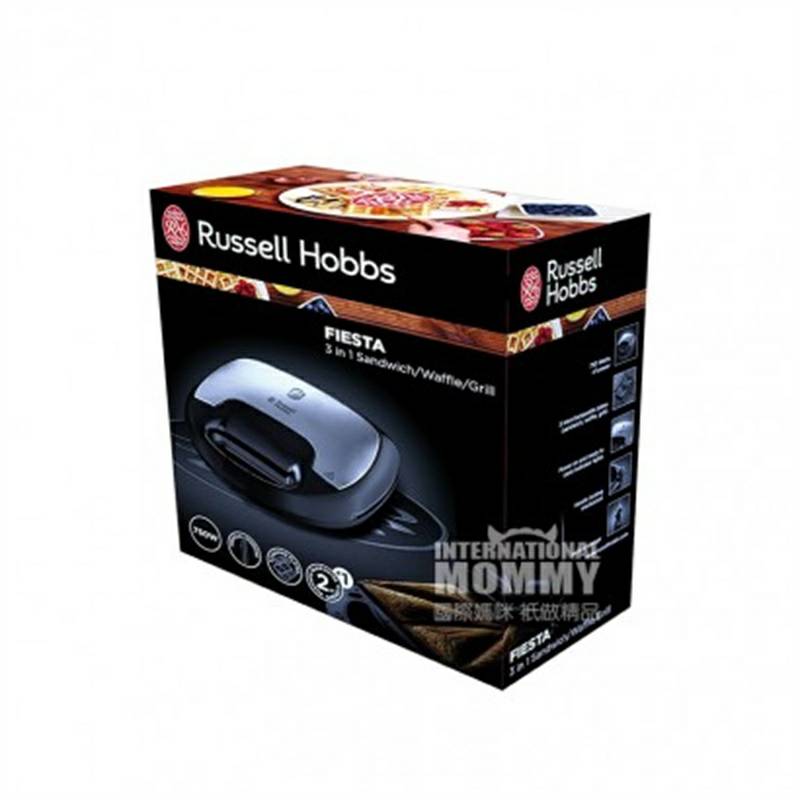 Russell Hobbs 영국 Russell Hobbs 케이크팬 22570 - 56 해외판