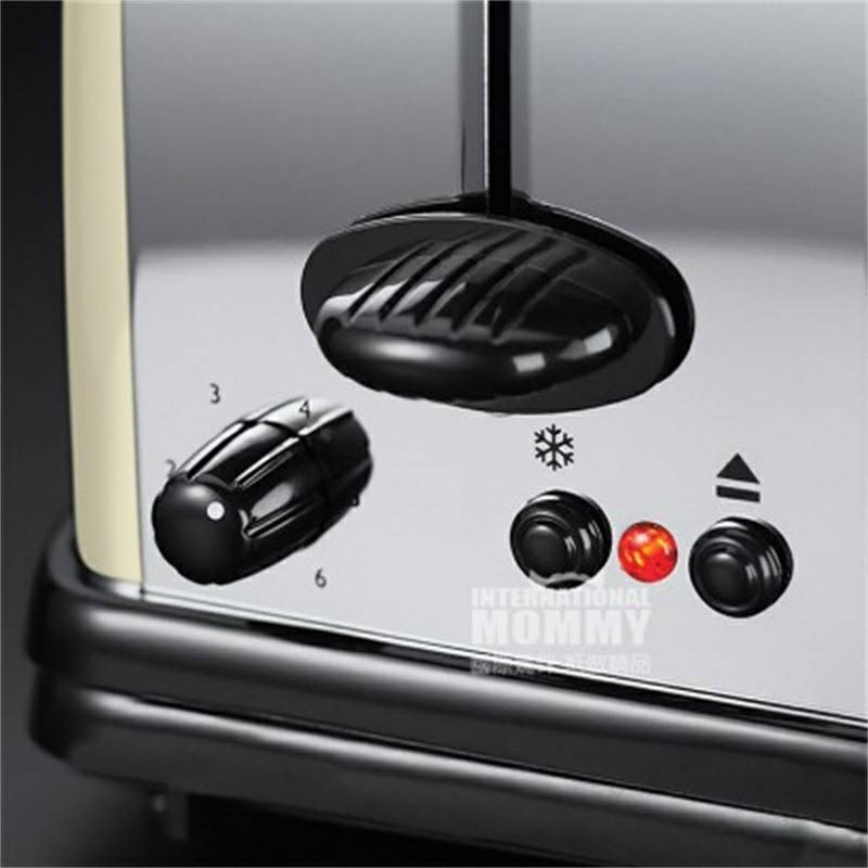 Russell Hobbs 영국 Russell Hobbs 토스터 21395 - 56 해외판