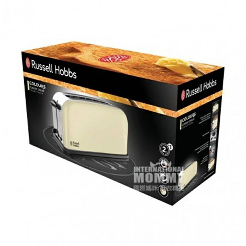 Russell Hobbs 영국 Russell Hobbs 토스터 21395 - 56 해외판