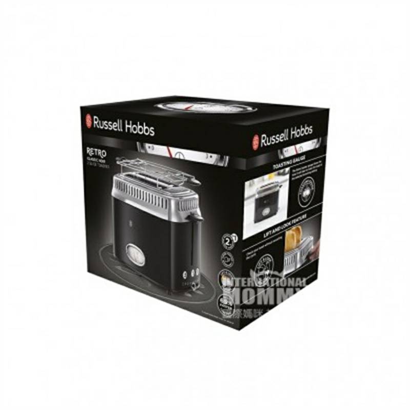 Russell Hobbs 영국 Russell Hobbs 토스터 21681 - 56 해외판