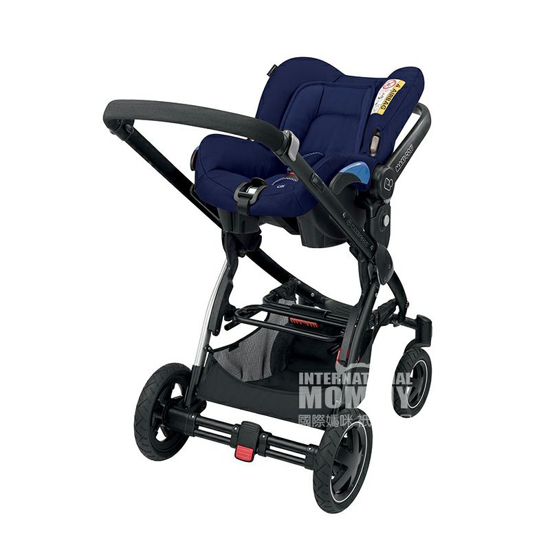 Maxi-Cosi 네덜란드 Citi 영유아안전카시트바구니 0 - 12 월해외판