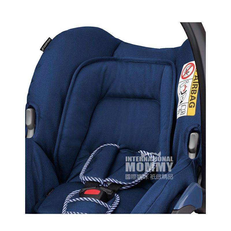 Maxi-Cosi 네덜란드 Citi 영유아안전카시트바구니 0 - 12 월해외판