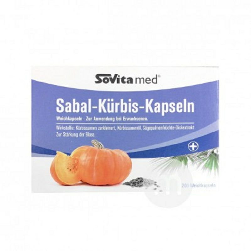 Sovita 독일호박씨에센스캡슐해외판