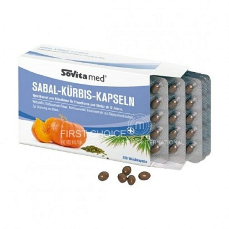 Sovita 독일호박씨에센스캡슐해외판