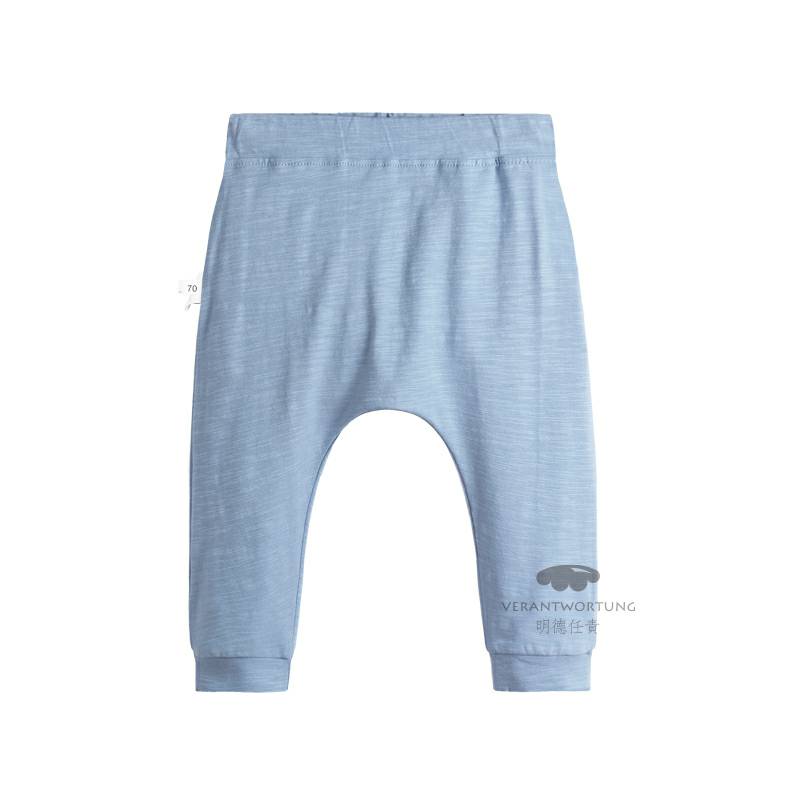 Verantwortung 남자와여자아기귀여운큰귀개봄과가을할란바지진한파란색