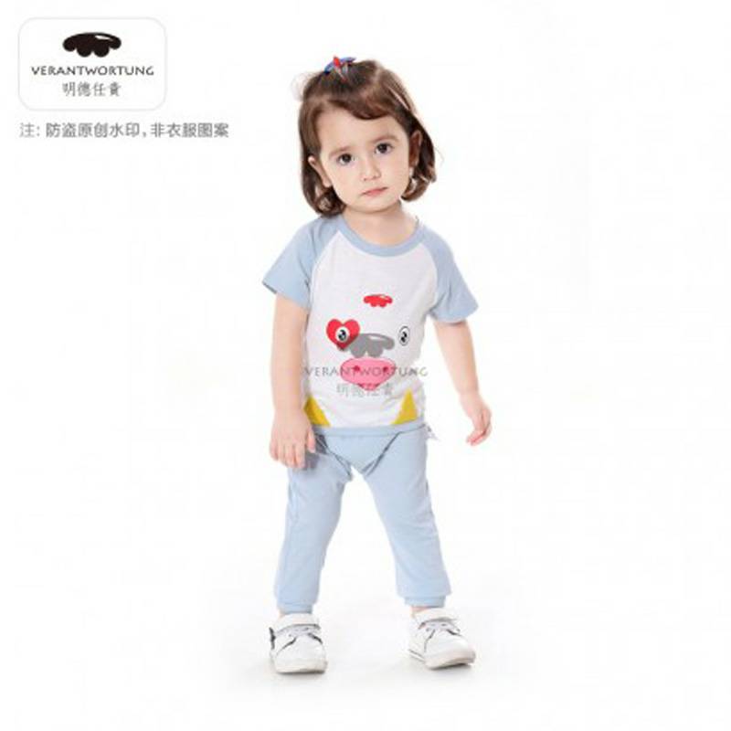 Verantwortung 明德任責 男女寶寶 百搭愛心小牛夏季短袖T恤 藍色