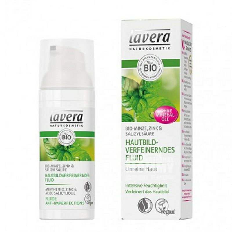 Lavera 독일유기농민트섬세한모공유액해외버전