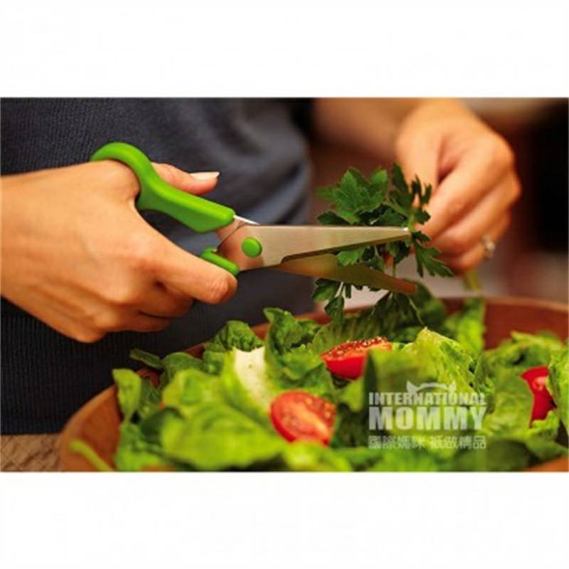 KUHN RIKON 스위스주방용가위해외버전