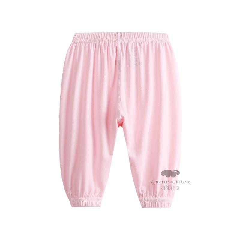 Verantwortung 여자아기다채로운캔디컬러콜드자른바지핑크