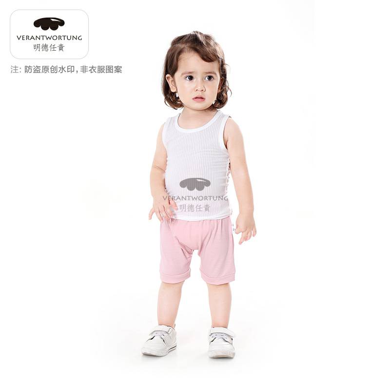 Verantwortung 남녀아기유럽과미국의간단한여름신선한단색작은조끼흰색