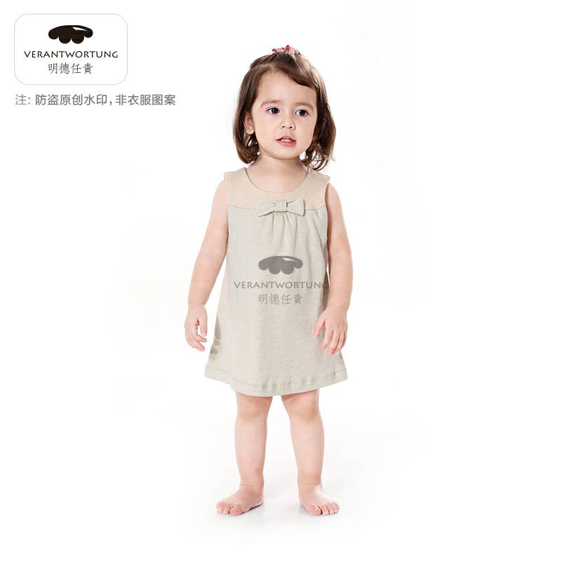 Verantwortung 여자아기유기농컬러짧은치마유럽활공주조끼스커트