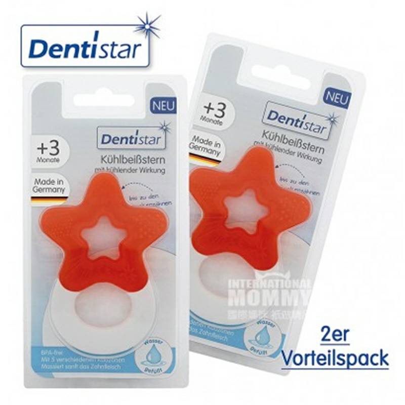 Dentistar 독일아기송곳니별위로마우스가드 * 2 해외버전