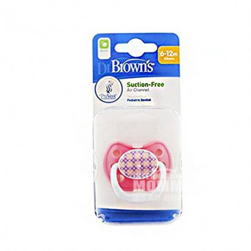 Dr Brown`s 미국아기베이비토핑 6 - 12 개월해외버전