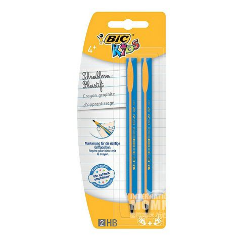 BIC KIDS 프랑스교정자세연필좌우손잡이 2 개해외버전