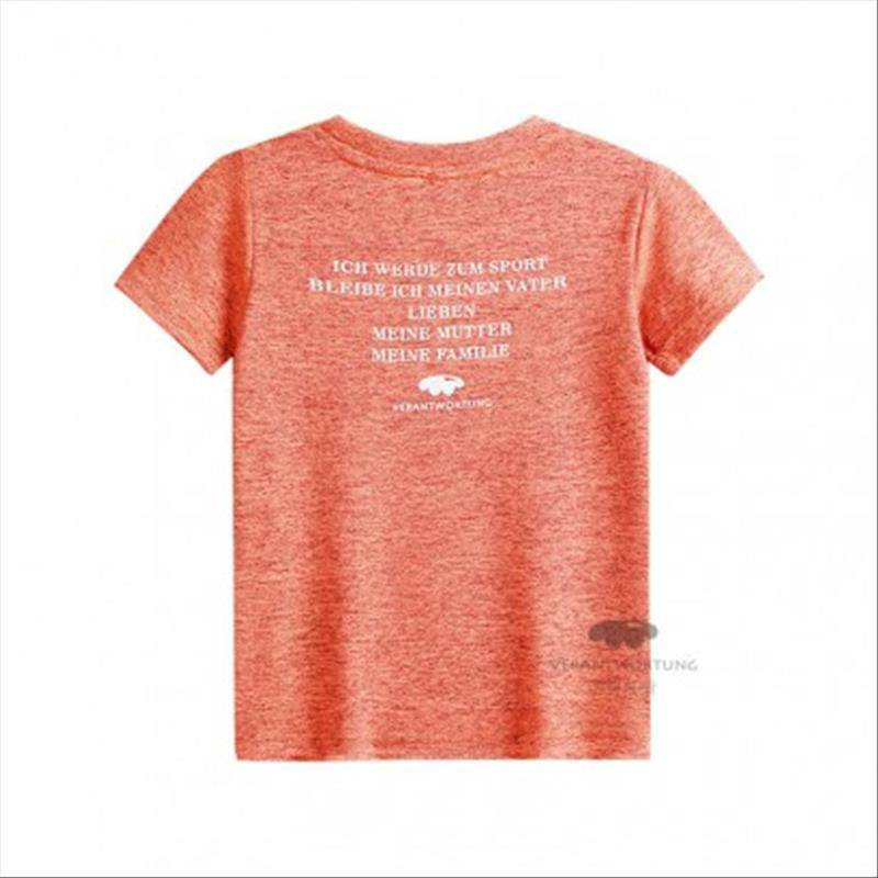 Verantwortung 남녀아기통기성빠른건조 T- 셔츠흰색절오렌지없이