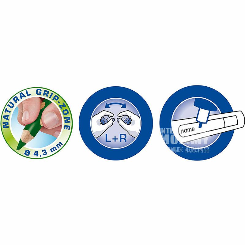 LYRA 독일어린이쉬운삼각형구멍색연필 10 팩해외버전