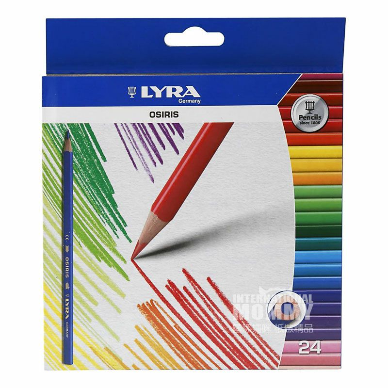 LYRA 독일어린이수용성컬러연필 24 팩해외판