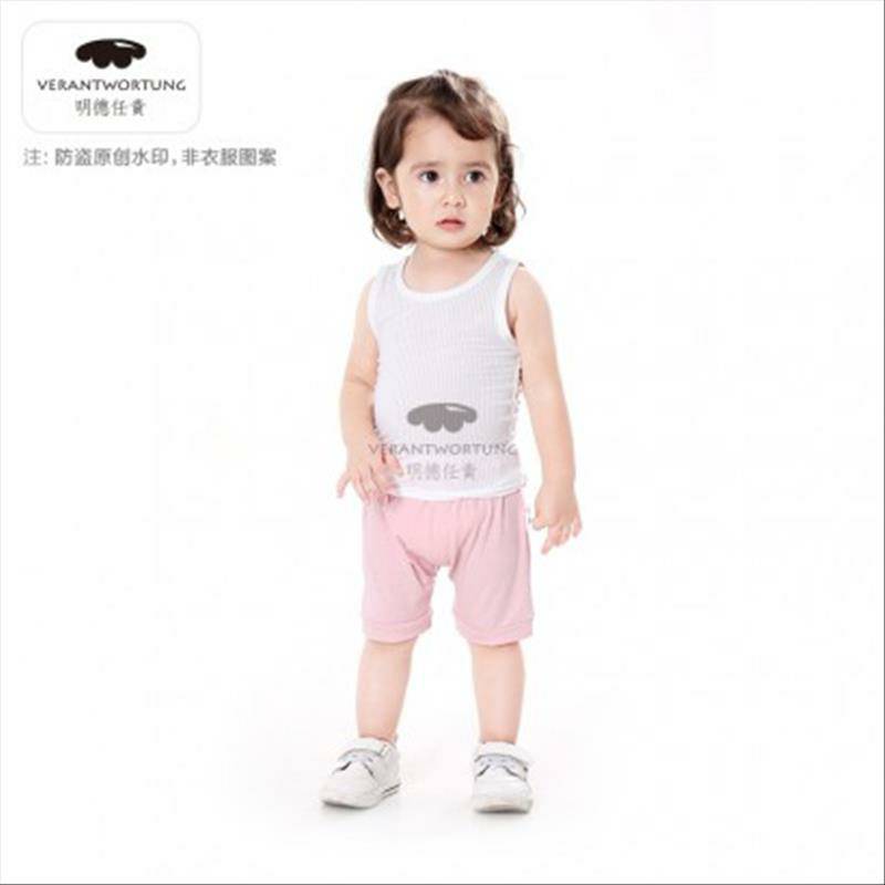 Verantwortung 남녀아기유럽과미국의간단한여름신선한단색작은조끼회색
