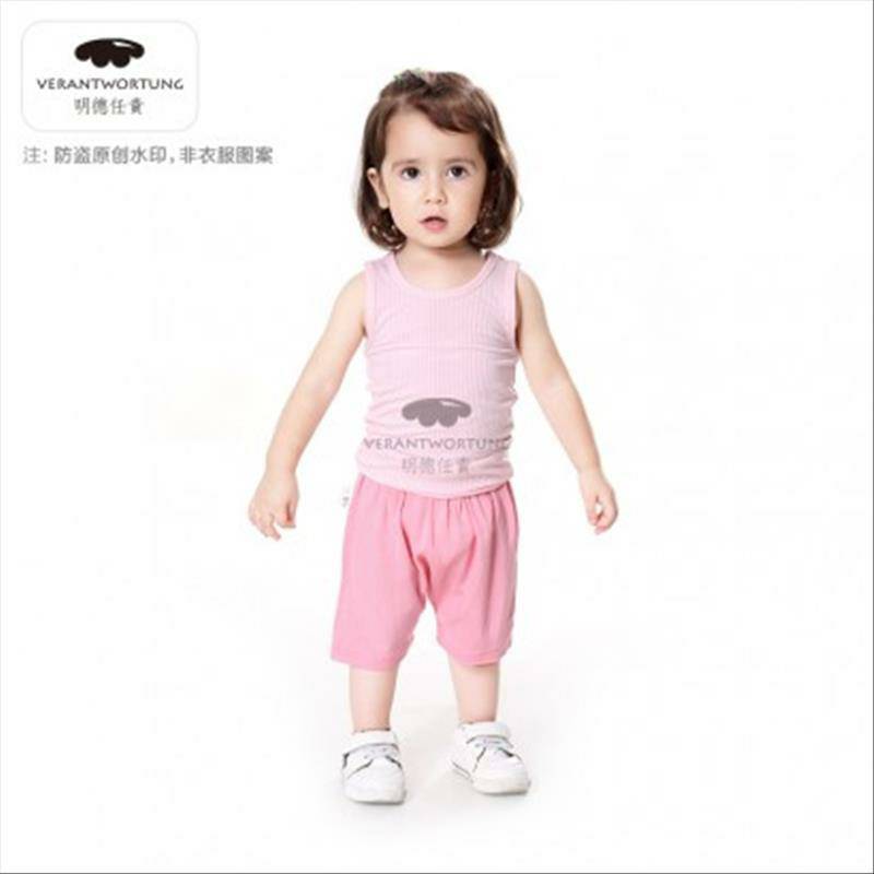 Verantwortung 남녀아기유럽과미국의간단한여름신선한단색작은조끼회색