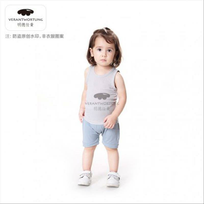 Verantwortung 남녀아기간단한 3 점곰여름 PP 반바지회색