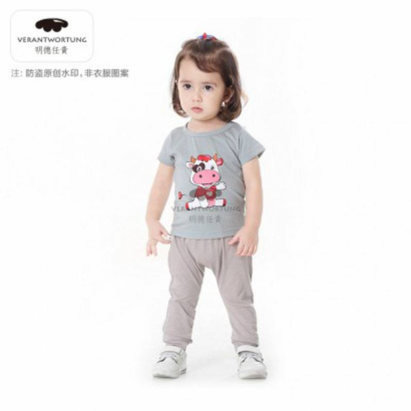 Verantwortung 남성과여성아기야생캐주얼점프송아지여름반팔티셔츠화이트